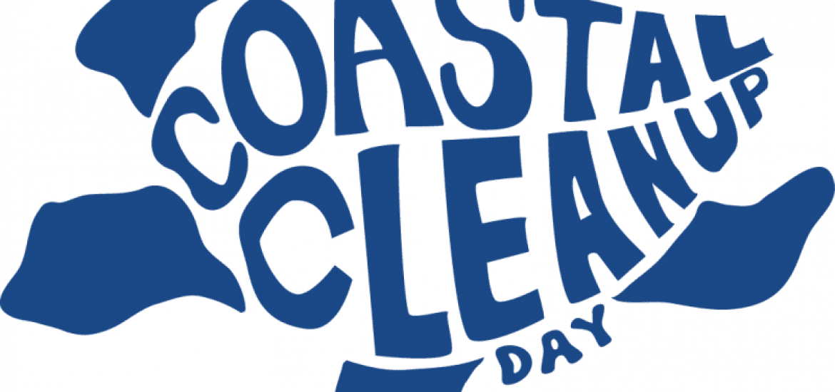 Sea turtle logo for Coastal Cleanup Day