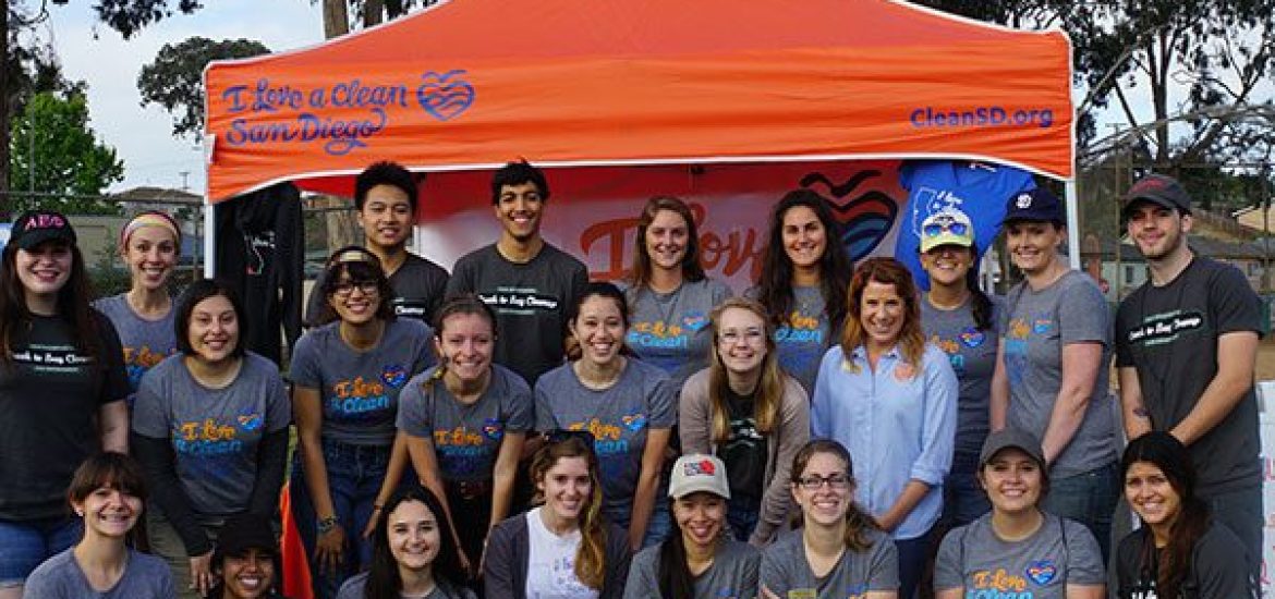 c2b16-mountain-view-park-183-600x600